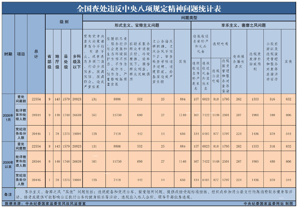 1658187.jpg