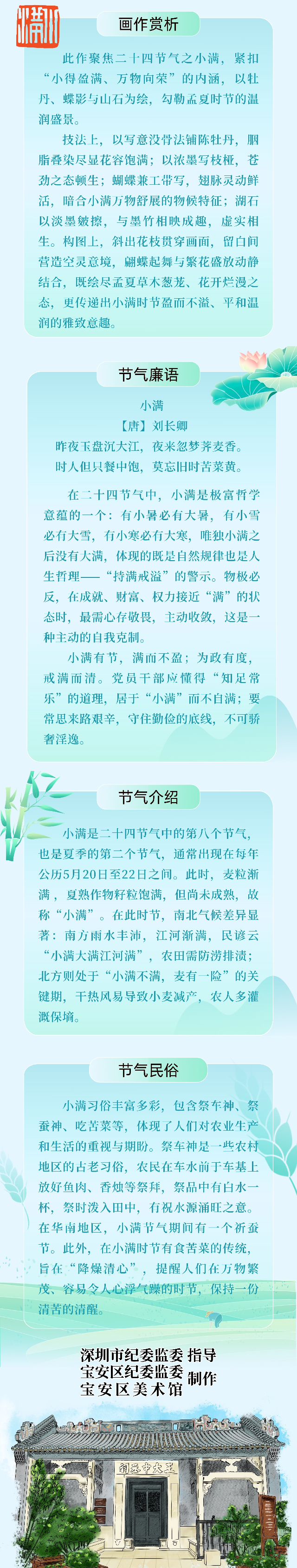 1692631.png