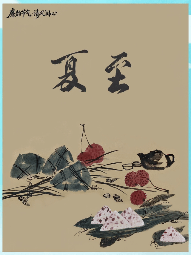 动图.gif