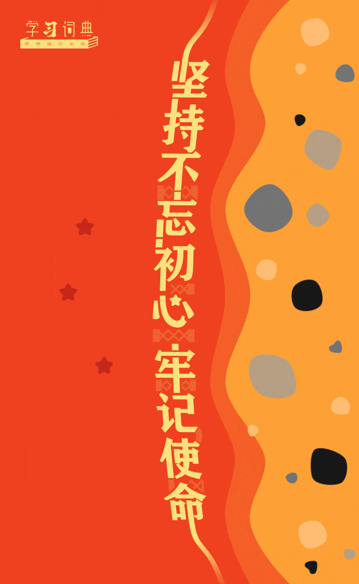 图片新闻1.gif