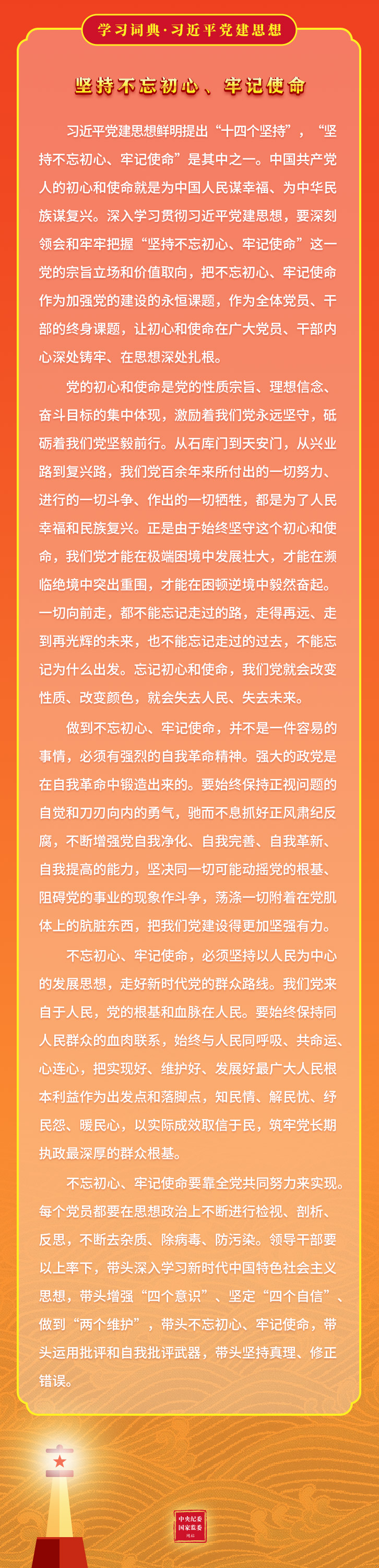 图片新闻2.jpg