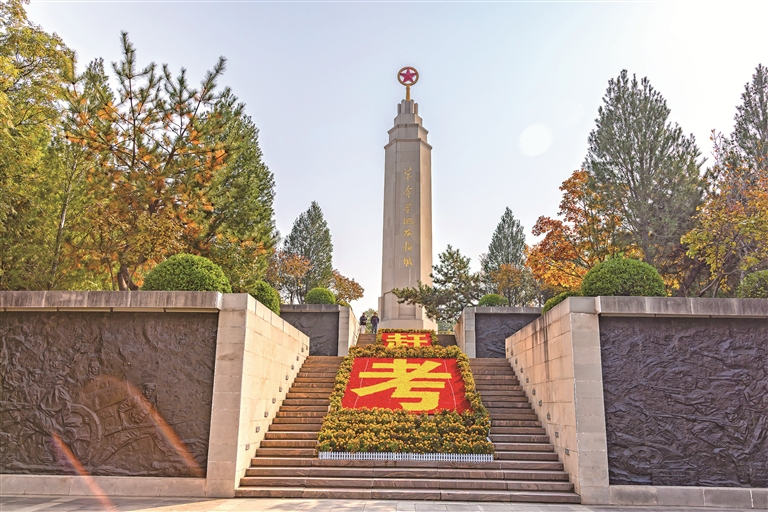 要闻1.jpg