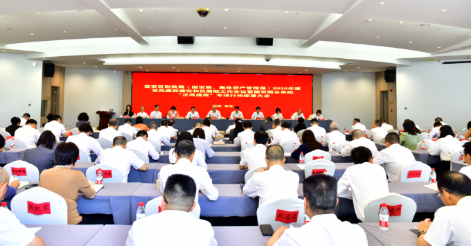 已编辑图片